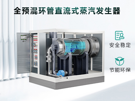 混凝土构件蒸汽养护，需要注意哪些事项？