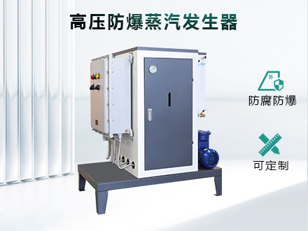 高校实验研究