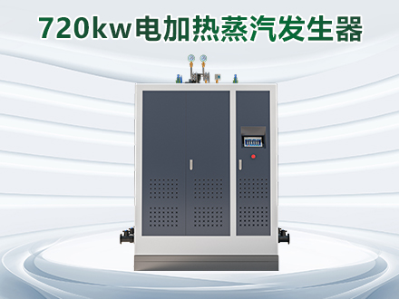 思耐德蒸汽发生器在屠宰行业的应用