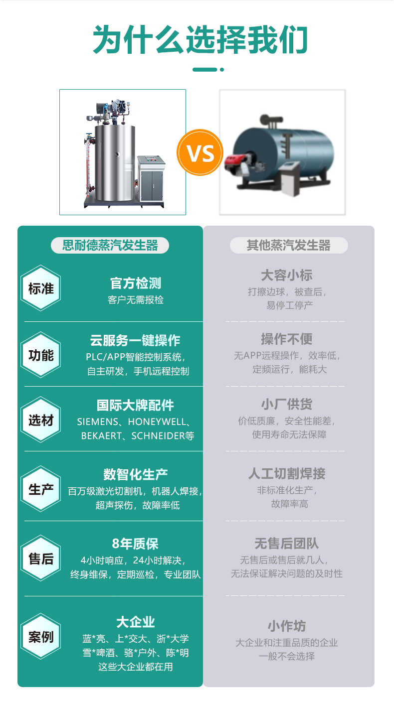 1吨_12.jpg