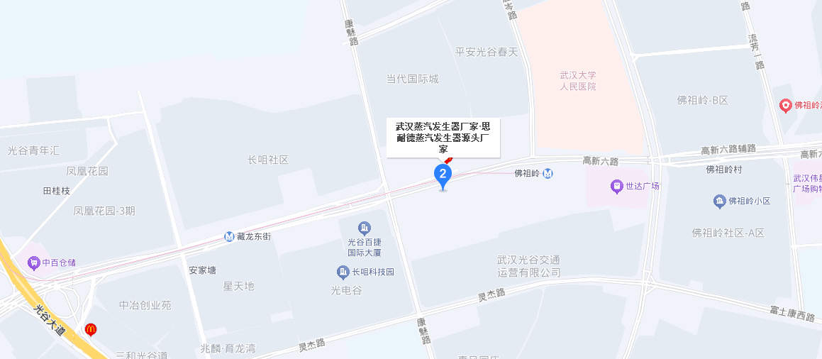 联系思耐德